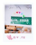 得宝传奇