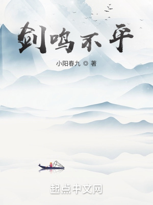 两个人在一起