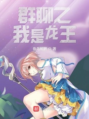 老周孙琳公交车