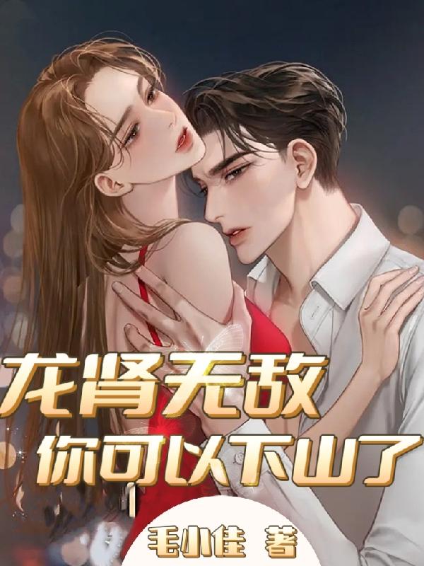 聚王朝综合亚洲
