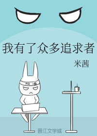 好属吊这里只有精品一