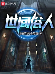 希灵帝国txt下载