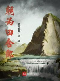 先生们请立正