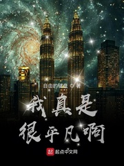 风筝51集送审版1080p