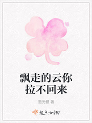 泷泽萝拉第二部在线bd