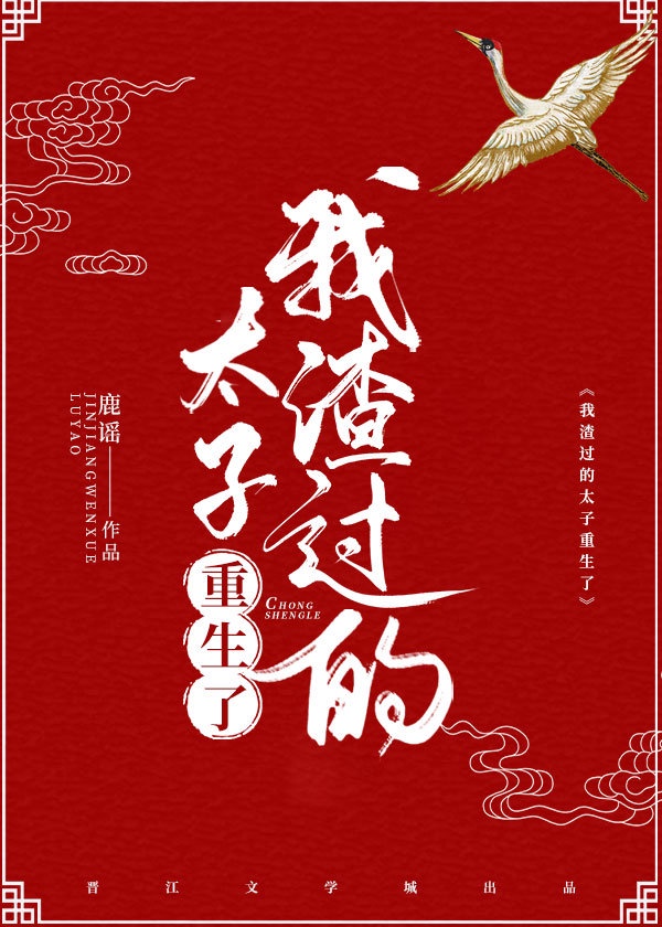 男生晚上看的视频