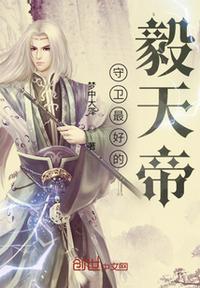 秋霞理论福利院