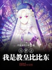 樱桃红了在线看免费观看