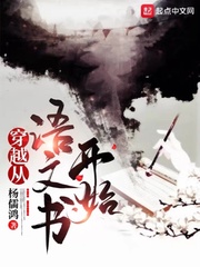 中原镖局第三部全集46集免费观看