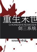 南宁同城游戏