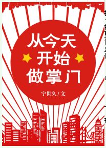 农村驴配马视频