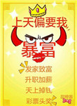 euphoria百度云