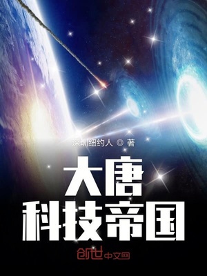 都市神医txt下载
