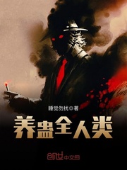 爱恋动漫