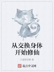 sp姿势