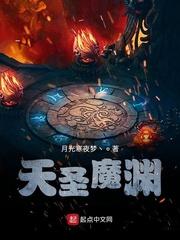 不要在阳台上有人会看见