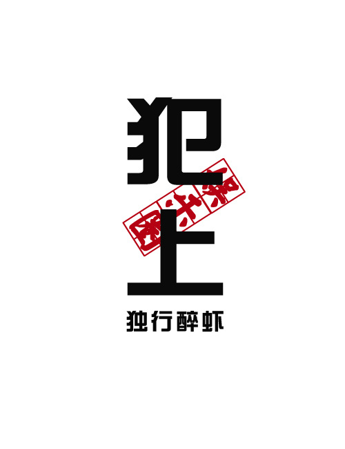 嗯好大好爽