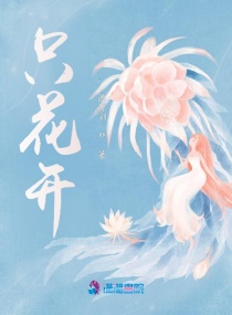 青苹果影院万利达