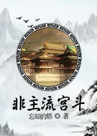 新猫和老鼠第三季