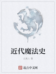 一级在线|欧洲
