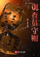张邵刚