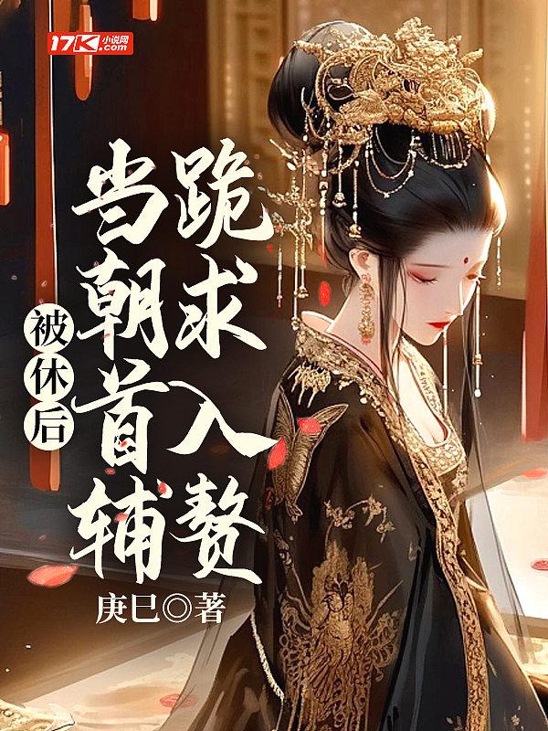 保卫