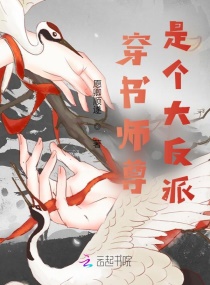 苏莫吞噬武魂全文免费阅读