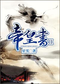 3对夫妇换着玩互换6视频