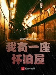 一触即发电影
