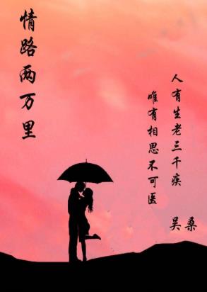 前后夹击太痛了老外h