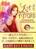 爱我多深百度云无删减