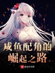 神界传说漫画全集