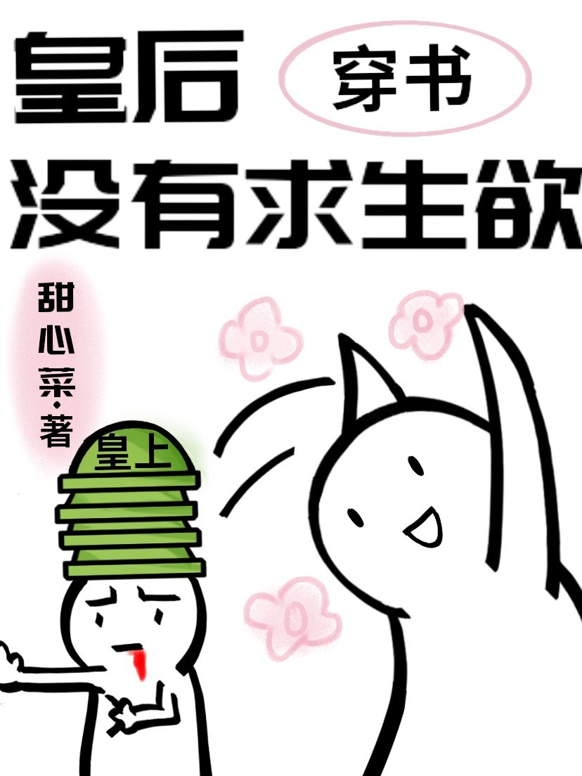 娱乐明星主播系统