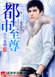 杂乱小说1