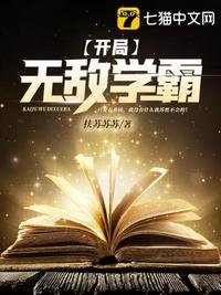 1怎么把0做哭