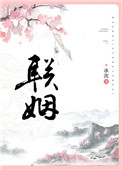 腐剧 整部剧都在开车的