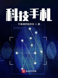 傻儿子的比老公的改大