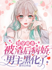 暗黑猎魔魂
