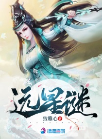 好色先生TV