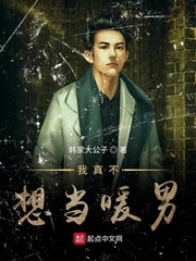 引诱亲女乱小说大全怀孕