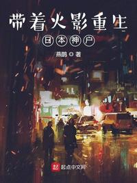 特种兵之无敌老师系统