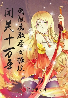 舒淇的黑本耳全套