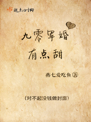 哈尔的移动城堡下载