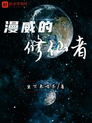 迷j灌醉女学生小说