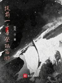 天天鲁日曰鲁夜夜榭