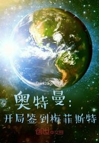 火影忍者里番