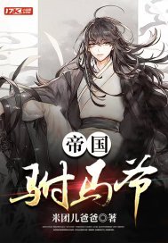 爱再来一次