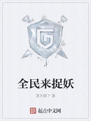 美景之屋中字2在线播放