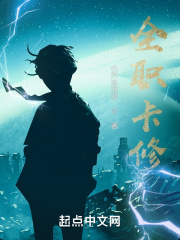 蝉声且送阳西