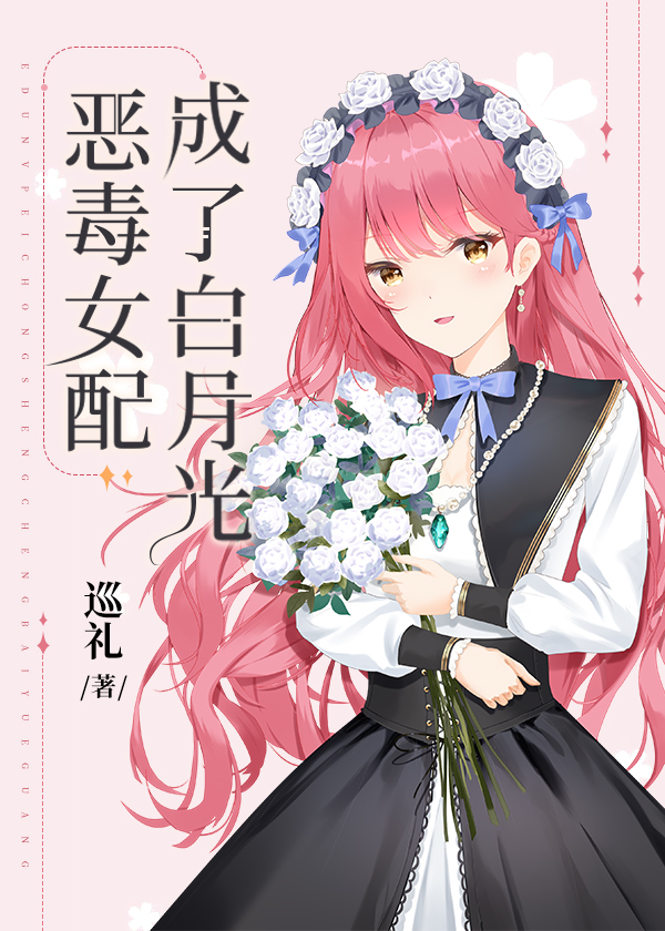 兰桂坊七公主